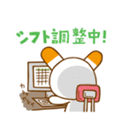 ウサギ薬剤師 ふぁるるん（個別スタンプ：40）