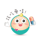 take your medicine！（個別スタンプ：1）