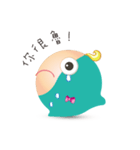 take your medicine！（個別スタンプ：2）
