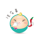 take your medicine！（個別スタンプ：4）