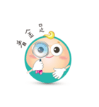take your medicine！（個別スタンプ：5）