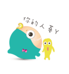take your medicine！（個別スタンプ：7）