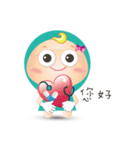 take your medicine！（個別スタンプ：10）