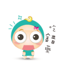 take your medicine！（個別スタンプ：13）