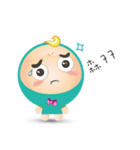 take your medicine！（個別スタンプ：15）