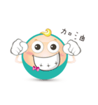 take your medicine！（個別スタンプ：16）