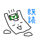 天まで届け！ビニール袋くんと青い空（個別スタンプ：14）