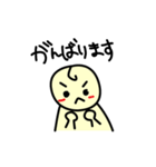 HappyBabyLife こどもの日バージョン（個別スタンプ：4）