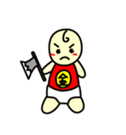 HappyBabyLife こどもの日バージョン（個別スタンプ：7）