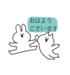 敬語を話すうさちゃん（個別スタンプ：8）