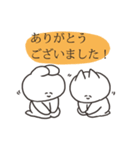 敬語を話すうさちゃん（個別スタンプ：13）