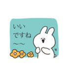 敬語を話すうさちゃん（個別スタンプ：16）