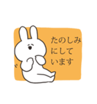 敬語を話すうさちゃん（個別スタンプ：17）