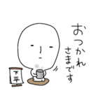 ＊下平＊専用 名前スタンプ（個別スタンプ：1）