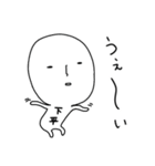 ＊下平＊専用 名前スタンプ（個別スタンプ：10）