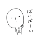 ＊下平＊専用 名前スタンプ（個別スタンプ：22）