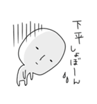 ＊下平＊専用 名前スタンプ（個別スタンプ：30）