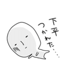 ＊下平＊専用 名前スタンプ（個別スタンプ：33）