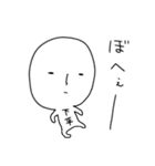 ＊下平＊専用 名前スタンプ（個別スタンプ：34）
