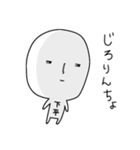 ＊下平＊専用 名前スタンプ（個別スタンプ：36）