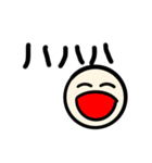 everyday everything feeling2（個別スタンプ：1）