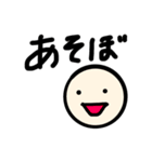 everyday everything feeling2（個別スタンプ：2）