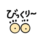 everyday everything feeling2（個別スタンプ：3）