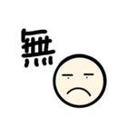 everyday everything feeling2（個別スタンプ：7）