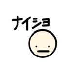 everyday everything feeling2（個別スタンプ：9）