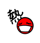everyday everything feeling2（個別スタンプ：10）