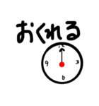 everyday everything feeling2（個別スタンプ：12）