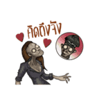 Zombie fighters（個別スタンプ：21）