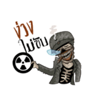Zombie fighters（個別スタンプ：22）