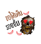 Zombie fighters（個別スタンプ：27）