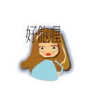Called ghosts GHOST（個別スタンプ：3）