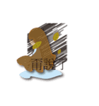 Called ghosts GHOST（個別スタンプ：5）