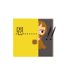 Called ghosts GHOST（個別スタンプ：6）