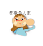 Called ghosts GHOST（個別スタンプ：7）
