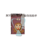 Called ghosts GHOST（個別スタンプ：14）