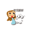 Called ghosts GHOST（個別スタンプ：15）