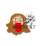 Called ghosts GHOST（個別スタンプ：16）