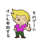 業務用トイプー・coco（個別スタンプ：33）
