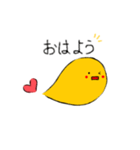 私のエビフライ（個別スタンプ：2）