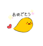 私のエビフライ（個別スタンプ：8）