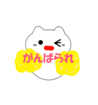 富山弁の猫（個別スタンプ：15）