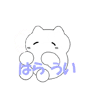 富山弁の猫（個別スタンプ：38）