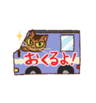 いつでもねこだまり4（個別スタンプ：12）