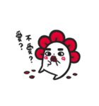 Mister Flower（個別スタンプ：2）