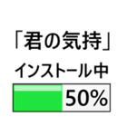 コンピーちゃん（個別スタンプ：1）