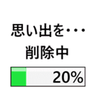 コンピーちゃん（個別スタンプ：3）